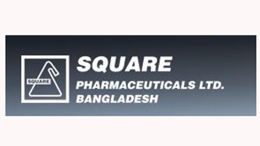 square-pharmaceuticals.jpg