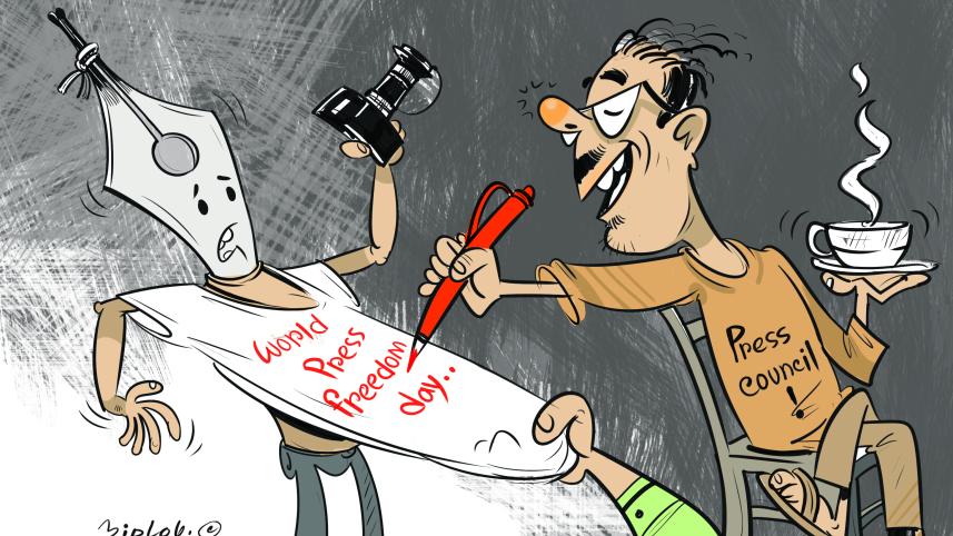 world press freedom day 2023