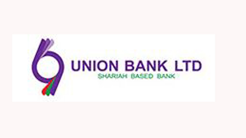union-bank-logo-b4.jpg