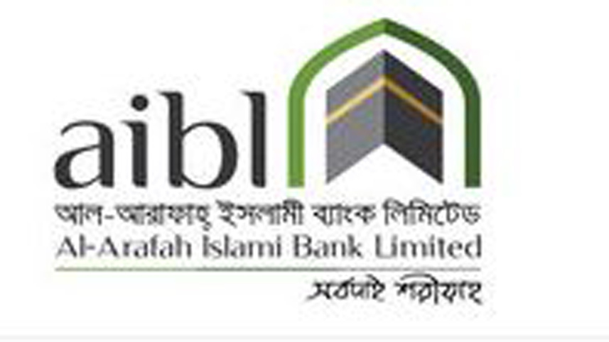al-arafah-islami-bank.jpg