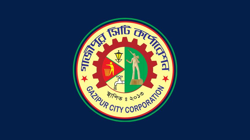 Gazipur City Polls