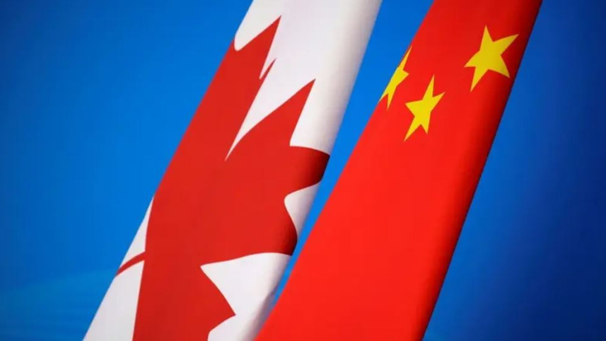 china-canada_flag.jpg
