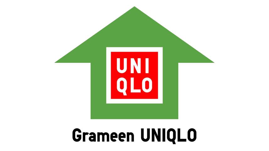 uniqlo_web.jpg