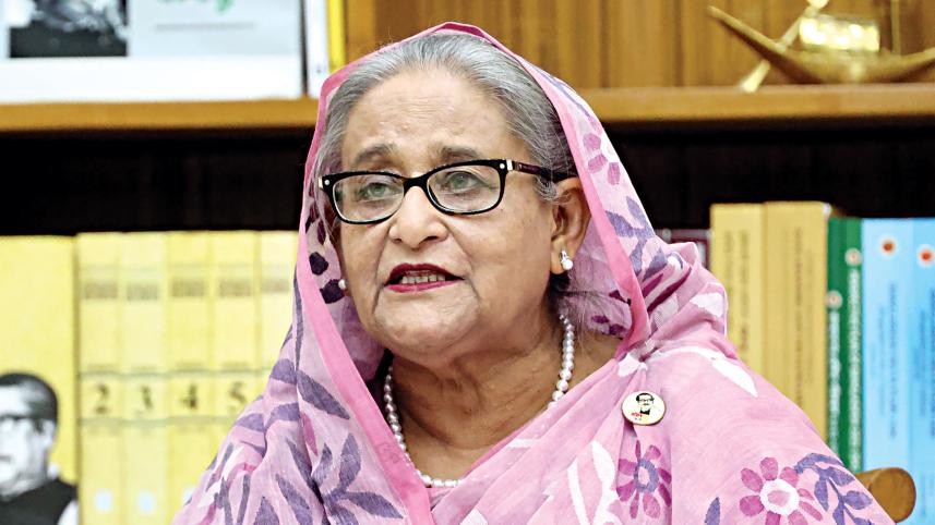 hasina.jpg