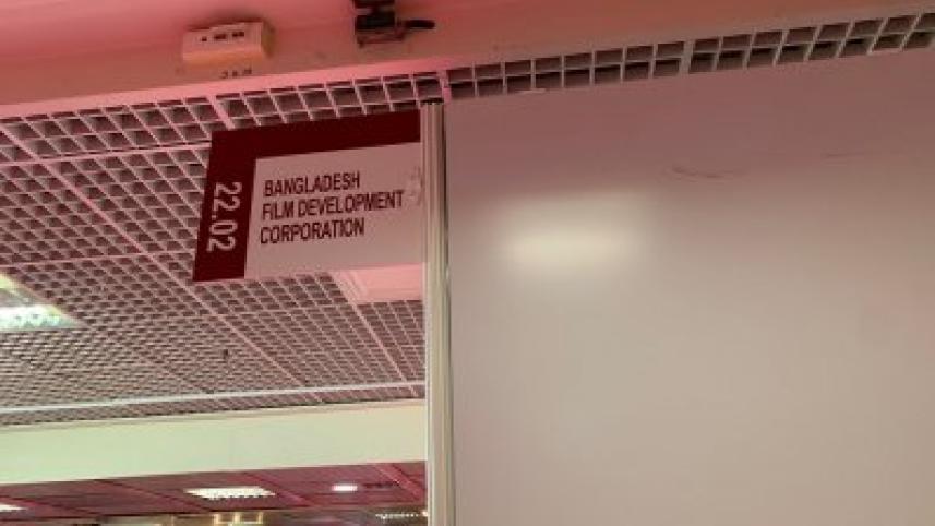 Bangladeshi stall at Cannes