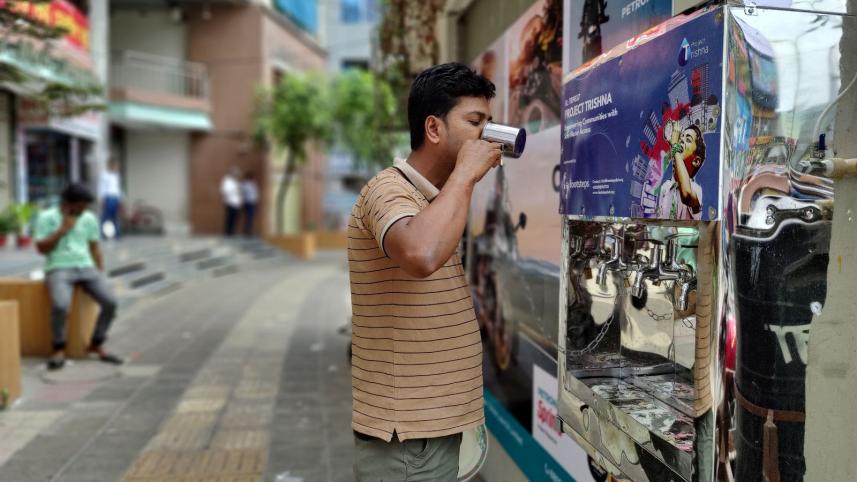 Footsteps Bangladesh
