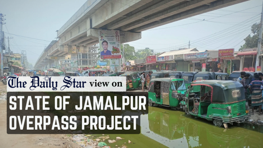 state of jamalpur overpass project