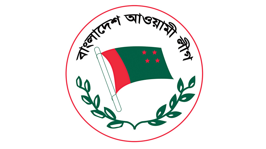 awami-league.jpg