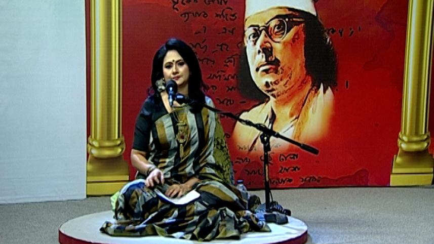 TV channels to celebrate Kazi Nazrul Islam’s 124th birth anniversary  