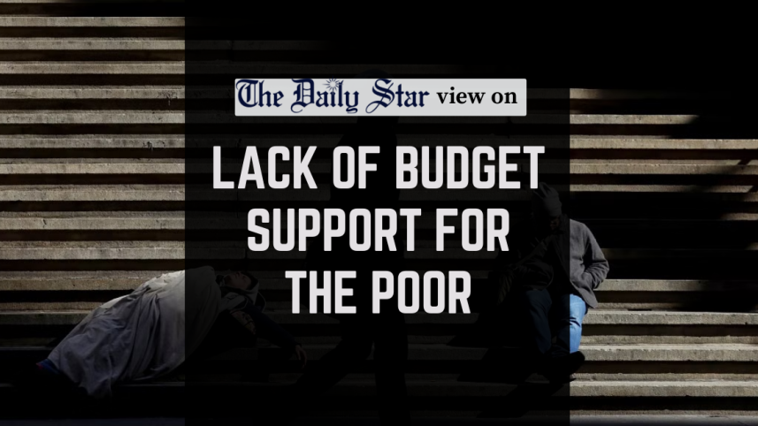 lack of budget support for poor