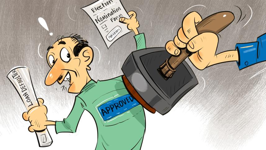 Nomination paper city bolls