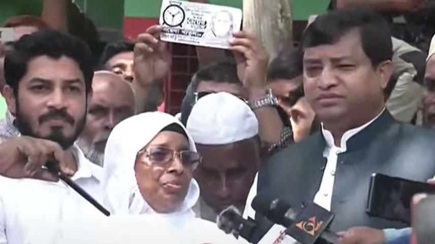 Gazipur City Corporation election 2023