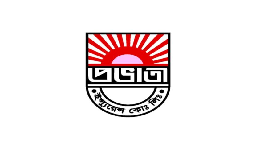 Provati Insurance’s profit drops 41% in 2022