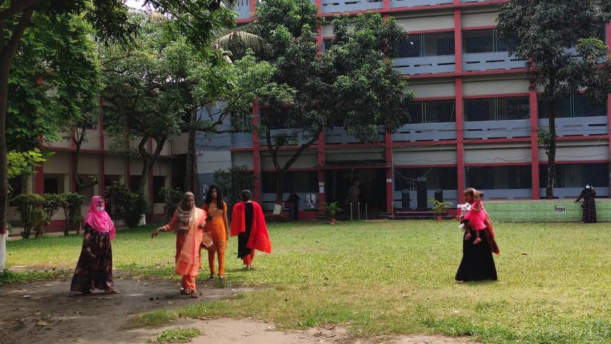 Gazipur Government Girls College