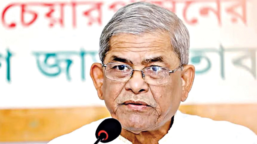 fakhrul.jpg