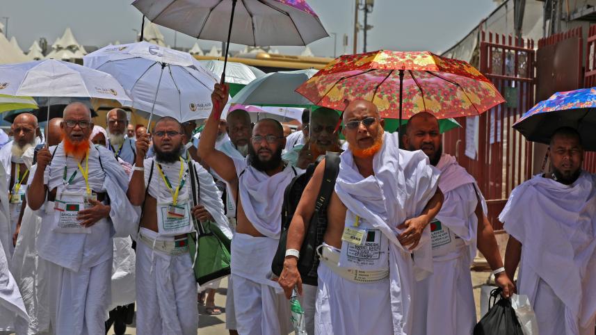 Corruption of authorities during hajj