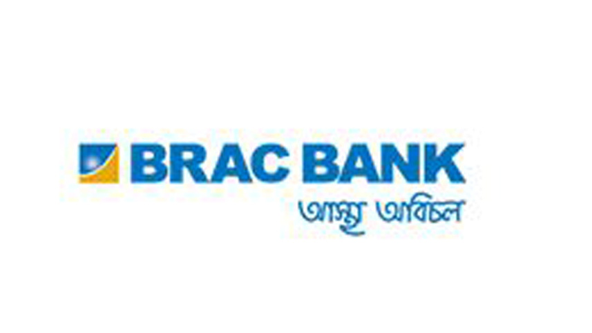 brac-bank.jpg