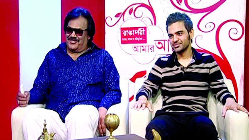 Habib Wahid and Ferdous Wahid