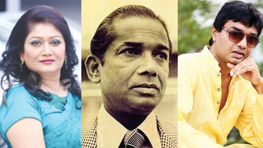 Khan Ataur Rahman, Rumana Islam and Agun 