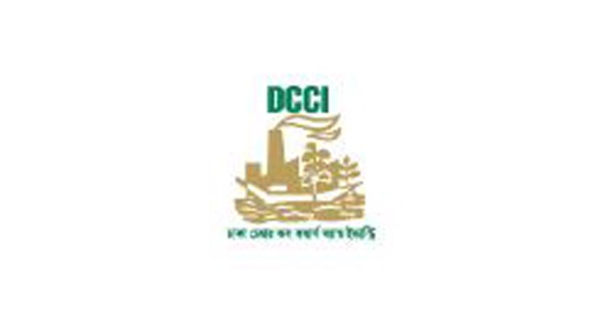dcci-logo.jpg