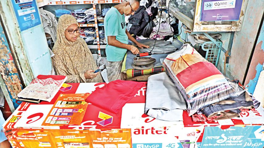 monthly mobile top up