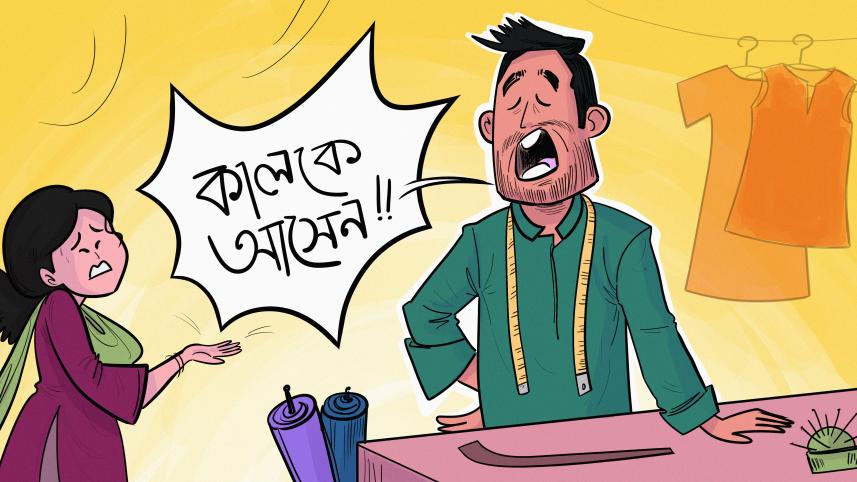 How to deal with compulsive dodgers