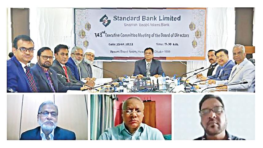 standard-bank-ltd.jpg