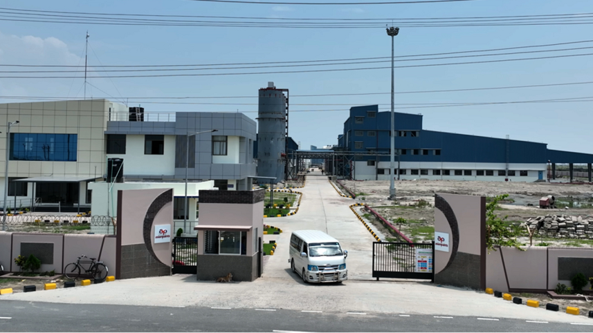 Bangabandhu Shilpa Nagar