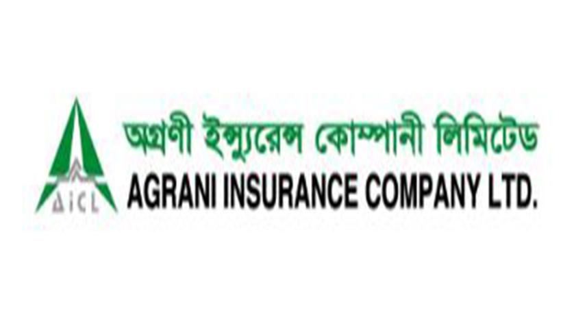 agrani-insurance-co-ltd.jpg