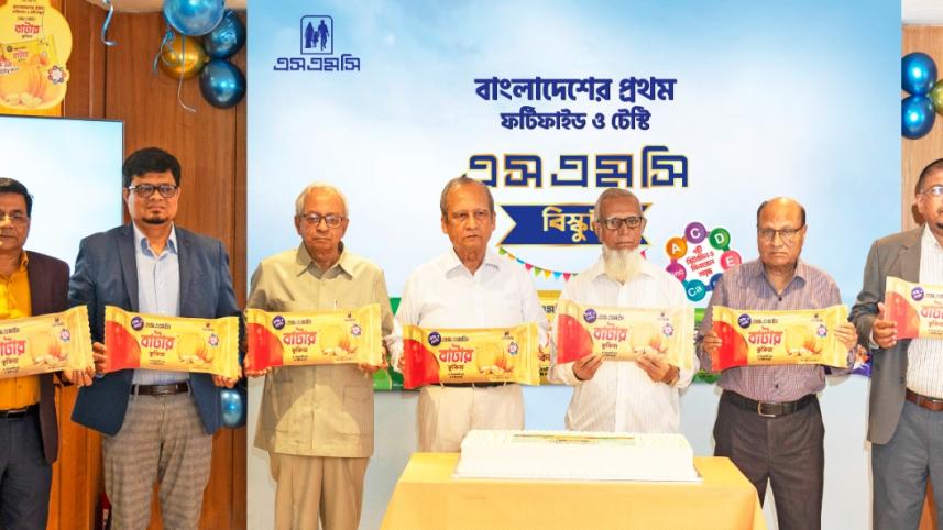 SMC Enterprise launches SMC Biscuits