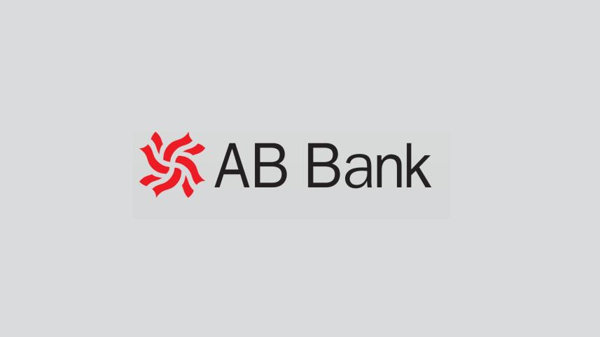 ab_bank.jpg