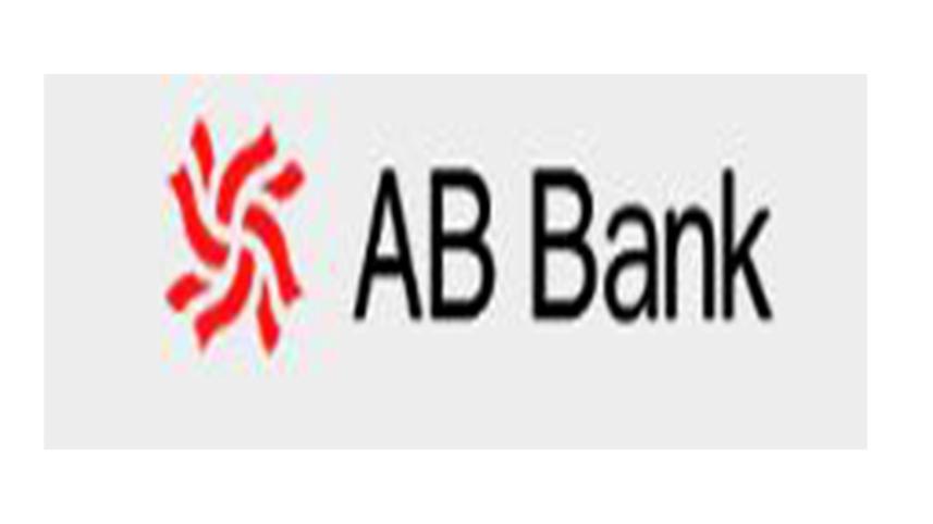 ab-bank-ltd.jpg