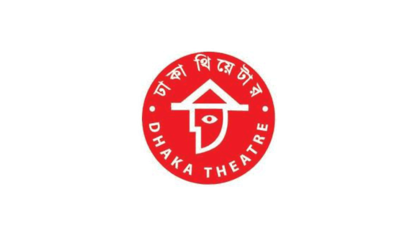 Dhaka Theater