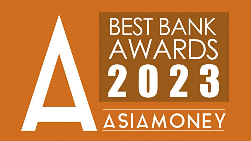 asiamoney-awards-2023.jpg