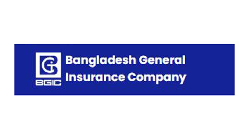 bangladesh-general-insurance.jpg