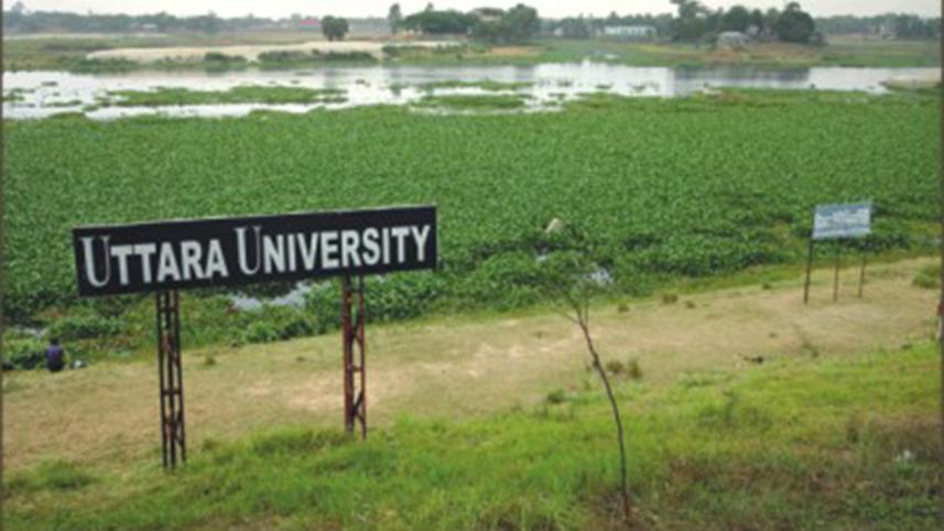 uttara_university.jpg