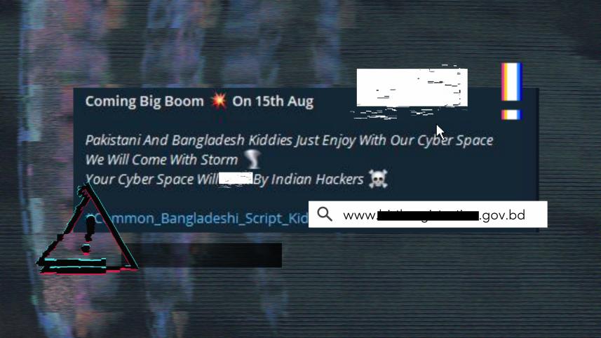 bangladesh in risk of cyber attack.jpg
