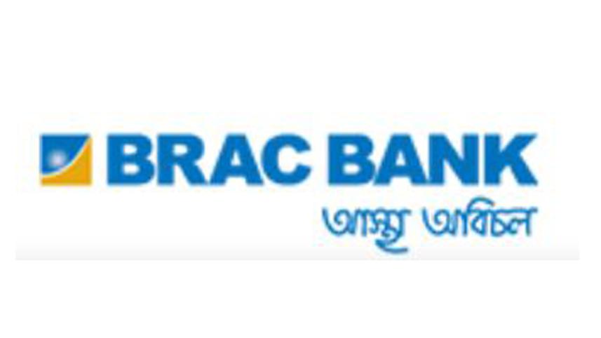 brac bank authorised capital raise