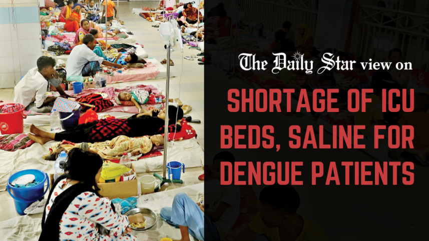 shortage of icu beds saline for dengue patients
