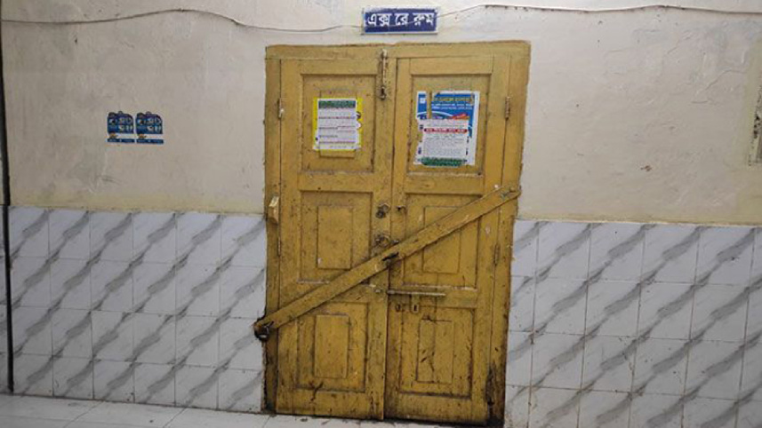 madhabpur-health-complex-x-ray-room.jpg