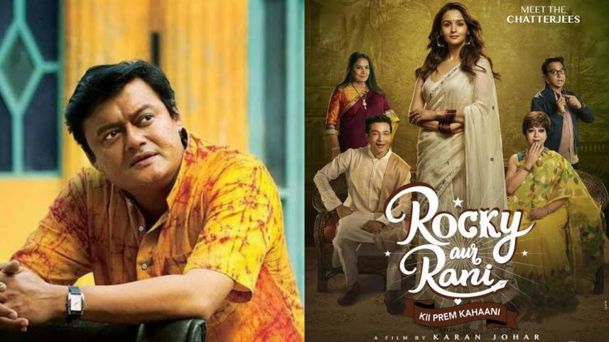 Bengali actor regrets not signing 200-crore film