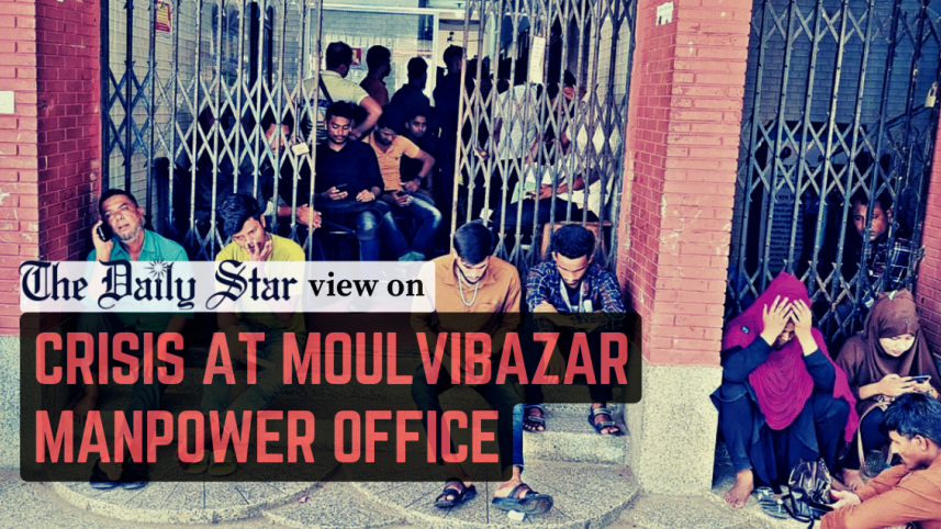 crisis at moulvibazar manpower office