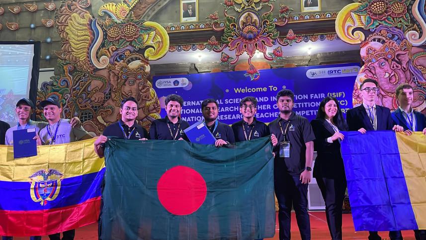 Team Atlas ISIF 2022