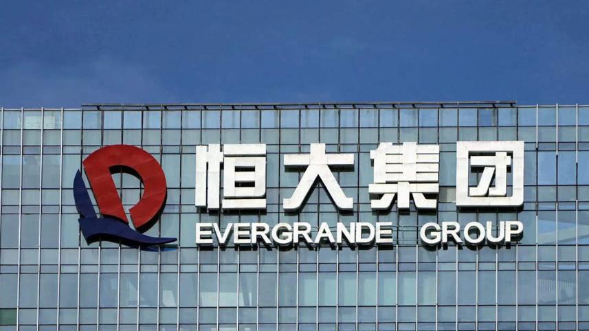chinese-developer-evergrande.jpg