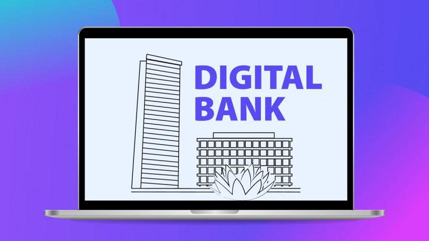 digital_bank_2.jpg