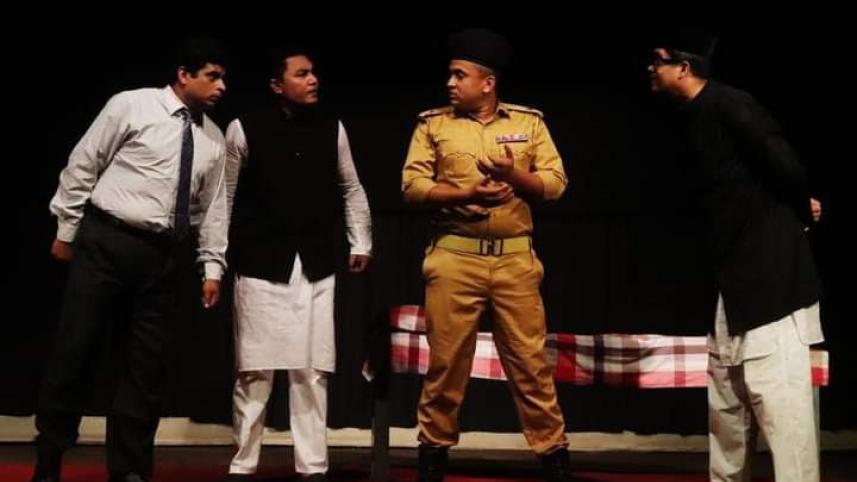 Bangladesh Police theatre to stage 'Avishopto August’ from today 
