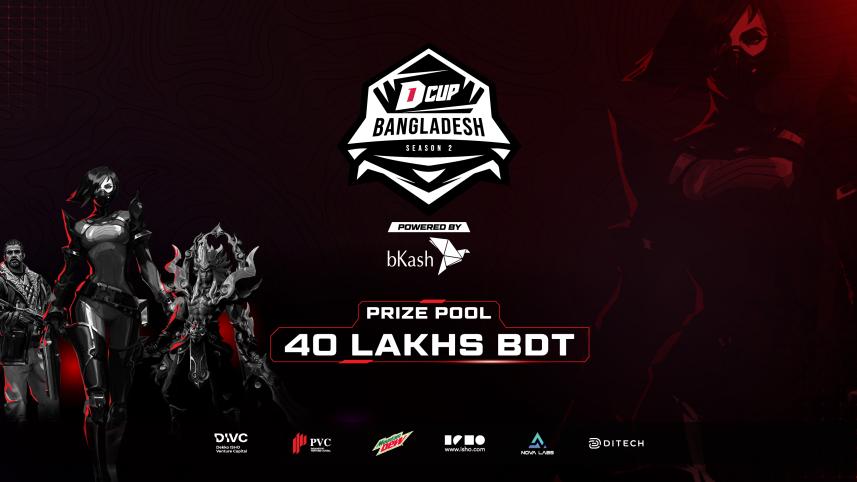 bkashd1fb-cover-3.jpg