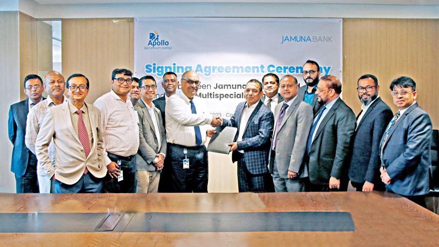jamuna_bank.jpg