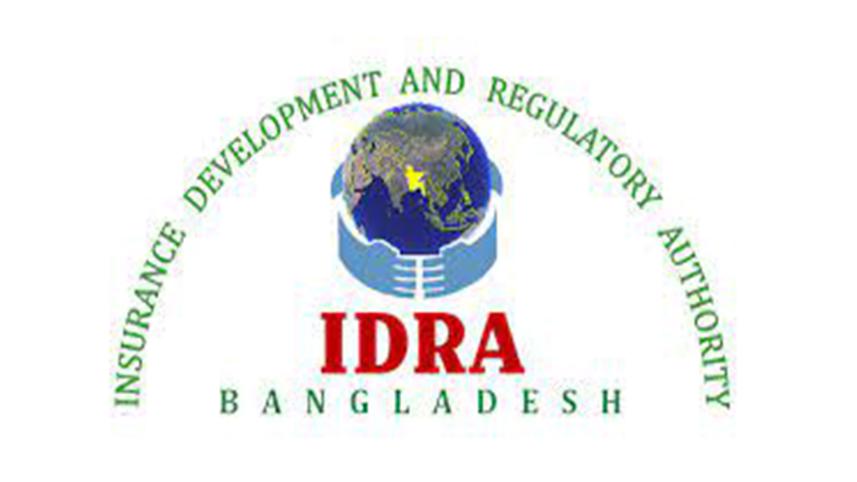 policyholder protection measures