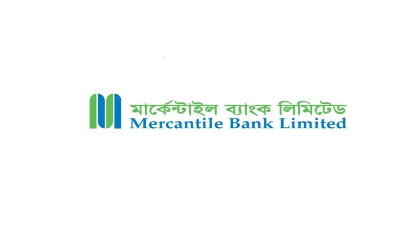 mercantile_bank.jpg